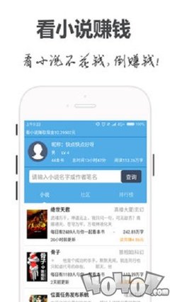 c7娱乐官网app